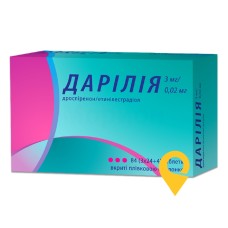 Дарілія табл. 3 мг + 0,02 мг №84 Гедеон Ріхтер (Угорщина)