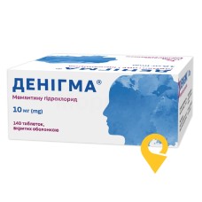 Денігма табл. 10 мг №140 Кусум Хелтхкер (Індія)