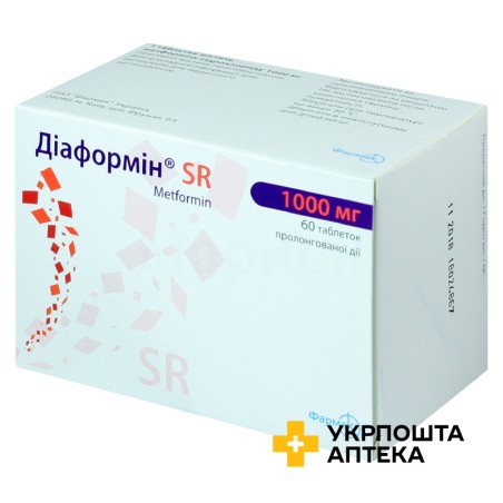 Діаформін SR табл. пролонг. 1000 мг №60 Фармак (Україна)