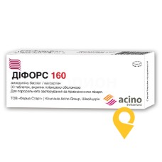 Діфорс табл. 5 мг + 160 мг №30 Фарма Старт (Україна)