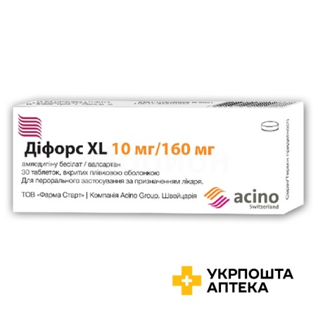 Діфорс XL табл. 10 мг + 160 мг №30 Асіно (Україна)