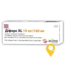 Діфорс XL табл. 10 мг + 160 мг №30 Фарма Старт (Україна)