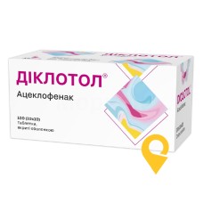 Діклотол табл. 100 мг №100 Кусум Хелтхкер (Індія)