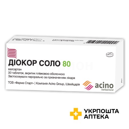 Діокор соло табл. 80 мг №30 Асіно (Україна)
