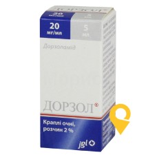Дорзол крап. очні 2 % 5.мл Ядран (Хорватія)