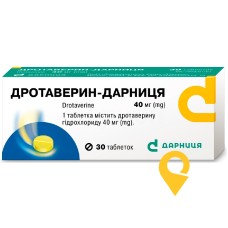 Дротаверин табл. 40 мг №30 Дарниця ФФ (Україна)