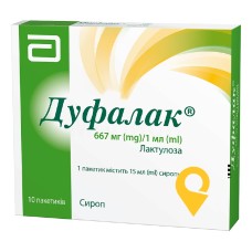 Дуфалак сироп 667 мг/мл 15.мл №10 Abbott Biologicals (Нідерланди)