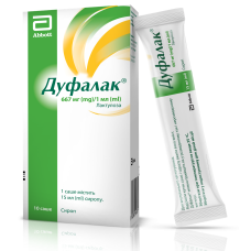 Дуфалак сироп 667 мг/мл 15.мл №10 Abbott Biologicals (Нідерланди)