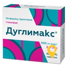 Дуглимакс табл. 500 мг + 2 мг №60 Кусум Фарм (Україна)