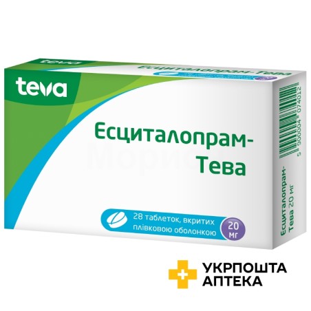 Есциталопрам табл. 20 мг №28 Тева Оперейшнз Поланд (Польща)