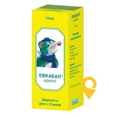 Евкабал крап. назал. 0,1 % 10.мл Фарма Вернігероде (Німеччина)