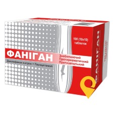 Фаніган табл. №100 Кусум Фарм (Україна)