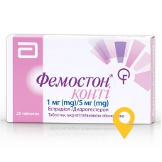 Фемостон конті табл. 1 мг + 5 мг 1 мг + 5 мг №28 Abbott Biologicals (Нідерланди)