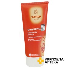 Гель для душу Гранатовий 200 мл Weleda (Швейцарія)