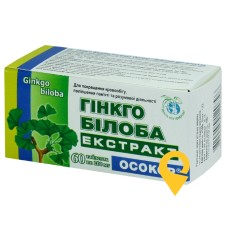 Гінкго білоба екстракт табл. 200 мг №60 Красота та Здоров'я (Україна)