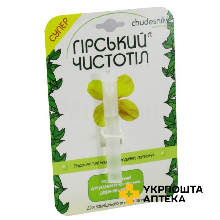 Гірський чистотіл 1,2 мл Селком (Україна)