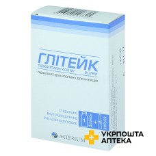 Глітейк ліофіл. д/ін 400 мг з розчинником Київмедпрепарат (Україна)