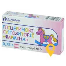 Гліцеринові супозиторії супп. 0,75 г №5 Фарміна Лтд (Польща)