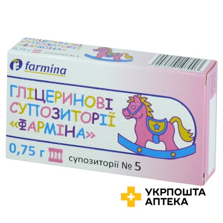 Гліцеринові супозиторії супп. 0,75 г №5 Фарміна Лтд (Польща)