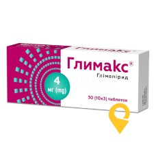 Глимакс табл. 4 мг №30 Кусум Фарм (Україна)