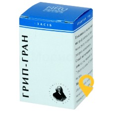 Грип-гран гран. гомеопат. 10.г НГС (Україна)