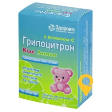Грипоцитрон кідс лимон пор. д/орал. р-ну 4.г лимон №10 Здоров'я ФК (Україна)