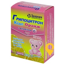 Грипоцитрон кідс оранж пор. д/орал. р-ну 4.г №10 Здоров'я ФК (Україна)