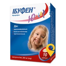 Ібуфен юніор капс. 200 мг №10 Польфарма (Польща)