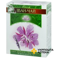 Іван-чай пакет 1,5 г №20 Ключі Здоров'я (Україна)