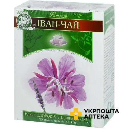 Іван-чай пакет 1,5 г №20 Ключі Здоров'я (Україна)