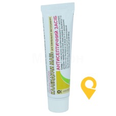 Календули мазь мазь 30.г Віола (Україна)