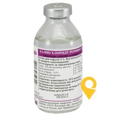 Калію хлорид р-н д/інф 40 мг/мл 100.мл Завод Інфузія (Україна)