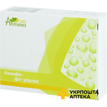 Канефофіт ультра капс. 350 мг №30 Аптека 283 (Україна)