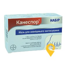 Канеспор набір мазь 10.г ГП Грензах Продуктіонс (Німеччина)