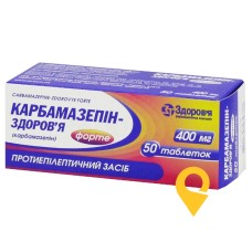 Карбамазепін форте табл. 400 мг №50 Здоров'я ФК (Україна)