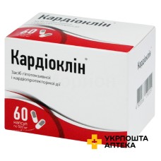 Кардіоклін капс. №60 Фармацевтична Компанія Елемент Здоров'я (Україна)