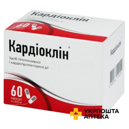 Кардіоклін капс. №60 Фармацевтична Компанія Елемент Здоров'я (Україна)