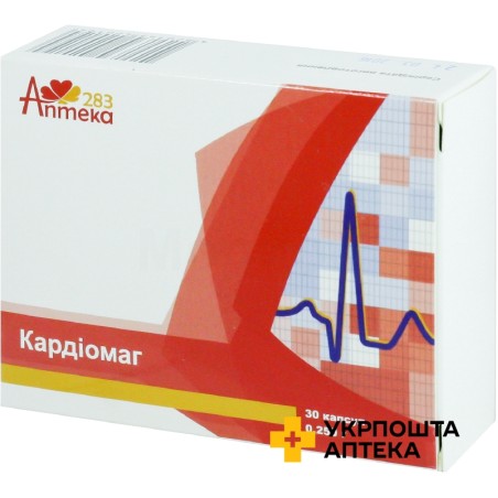 Кардіомаг капс. 250 мг №30 Аптека 283 (Україна)