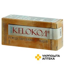 Кело код гель ремоделювання рубців 30 мл Фітобіотехнології (Україна)