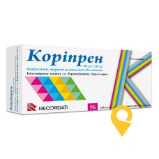 Коріпрен табл. 10 мг + 10 мг №56 Рекордаті Індастріа Хіміка і Фамес'ютіка (Італія)