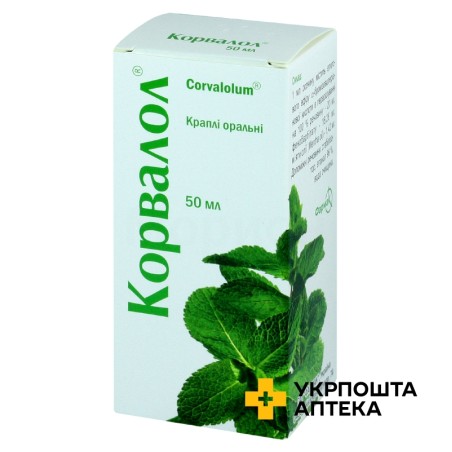 Корвалол крап. орал. 50.мл Фармак (Україна)