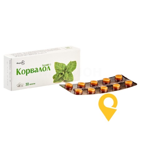 Корвалол табл. №30 Фармак (Україна)