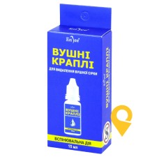 Краплі вушні Енжі для видалення сірки 15 мл Альянс (Україна)