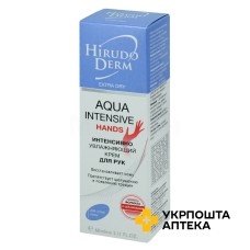 Крем для рук Гірудо дерм 60 мл Біокон МНВО (Україна)