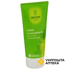 Крем-гель для душу цитрусовий 200 мл, цитрус Weleda (Швейцарія)