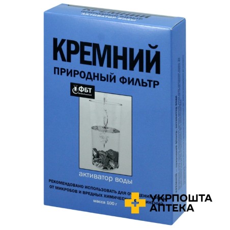 Кремній природний фільтр активатор води 100 г Фітобіотехнології (Україна)