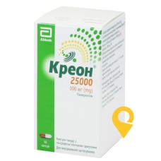 Креон капс. кишковорозч. 25000 МО №50 Абботт Лаб. (Німеччина)
