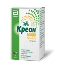 Креон капс. тверд. кишковорозч. гран 10000 МО №50 Абботт (Німеччина)