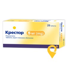Крестор табл. 5 мг №28 АстраЗенека (Великобританія)