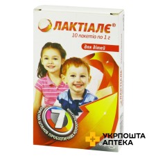 Лактіалє пор. пакет 1 г №10 Probiotics International (Великобританія)